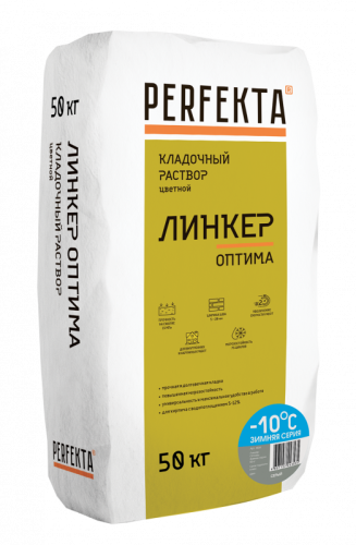Кладочный раствор Линкер Оптима Зимняя серия серый, 50 кг - купить в интернет-магазине Diopt.ru