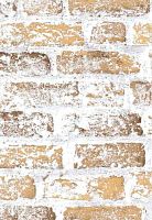 Панель ПВХ Каменная сказка фон 615/1