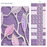 Этель фиолетовая