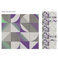 Орио фиолетовый