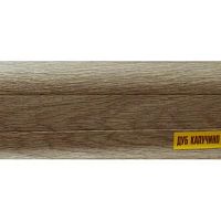 Плинтус Идеал (IDEAL) коллекция Комфорт Дуб капучино