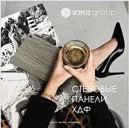 ХДФ панели: что это такое, отличия от МДФ, применение и преимущества