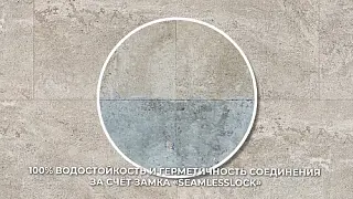 SPC-панели для стен и потолка: универсальный ремонт без компромиссов